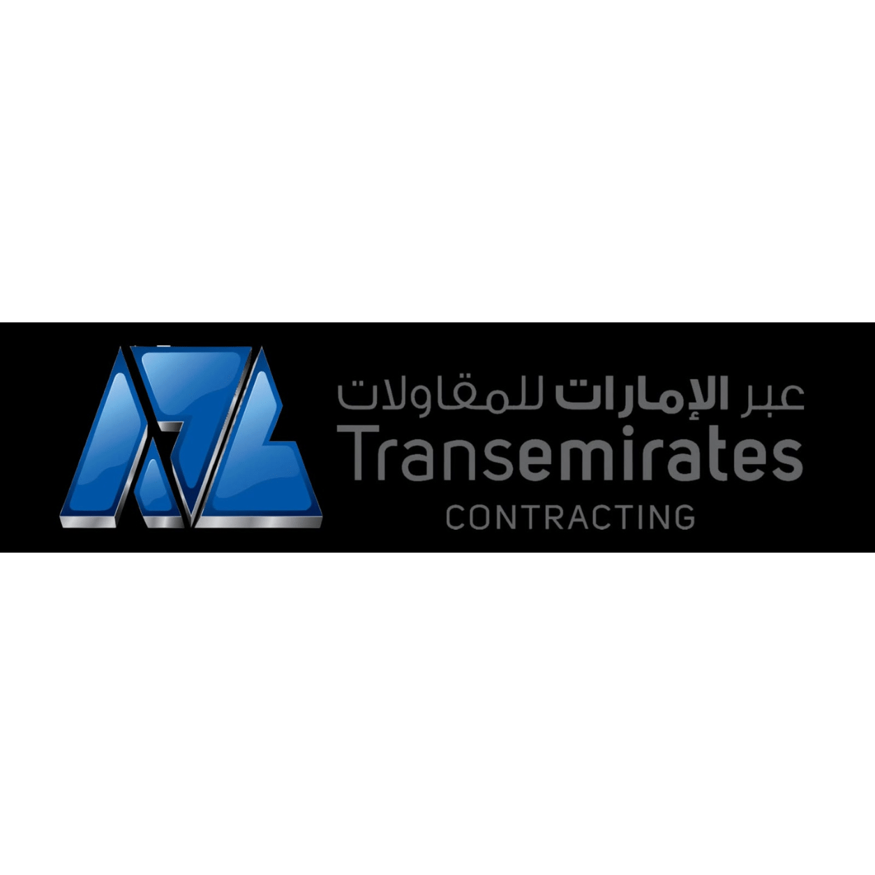 Transemirates_transparent_1254x1254