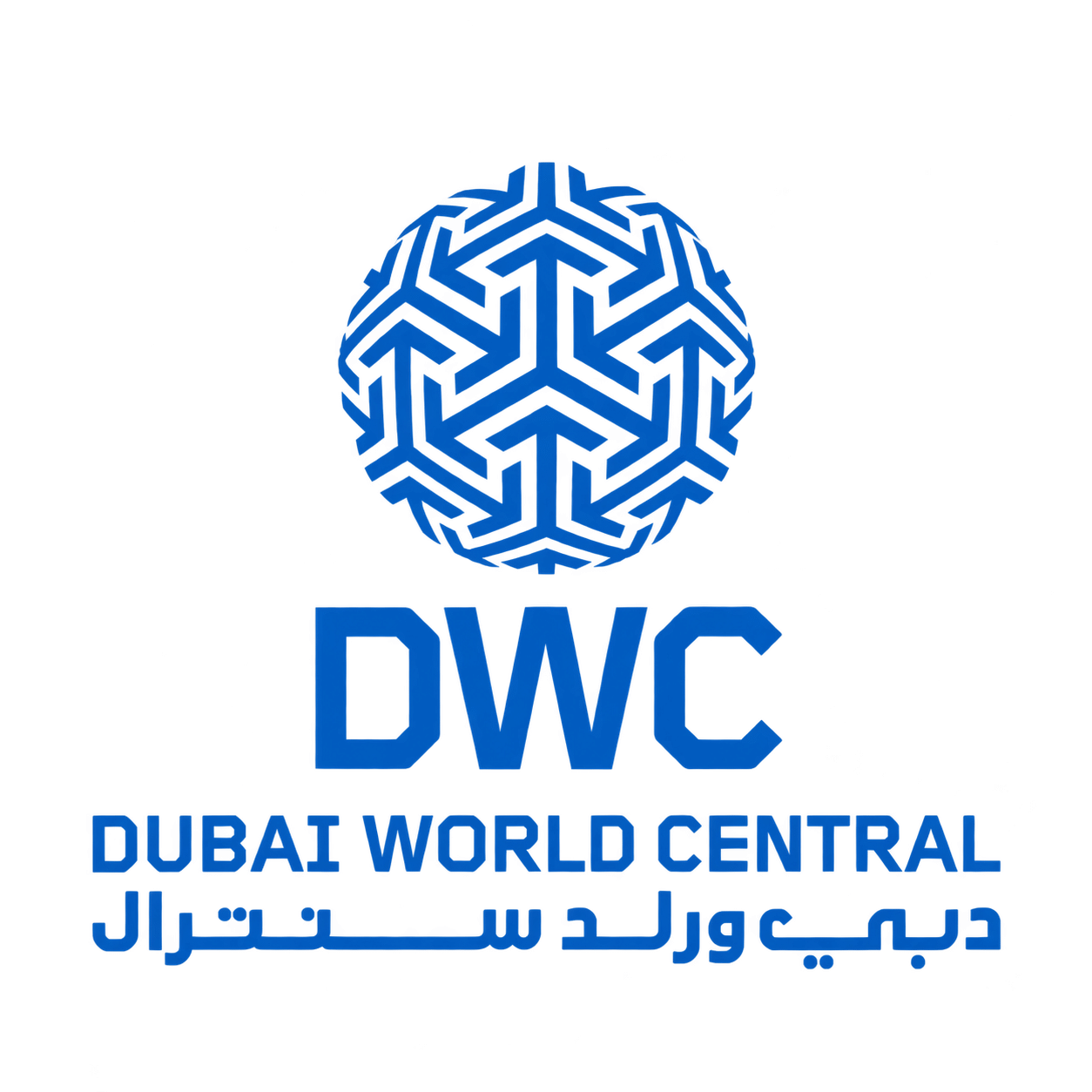 dubai word center