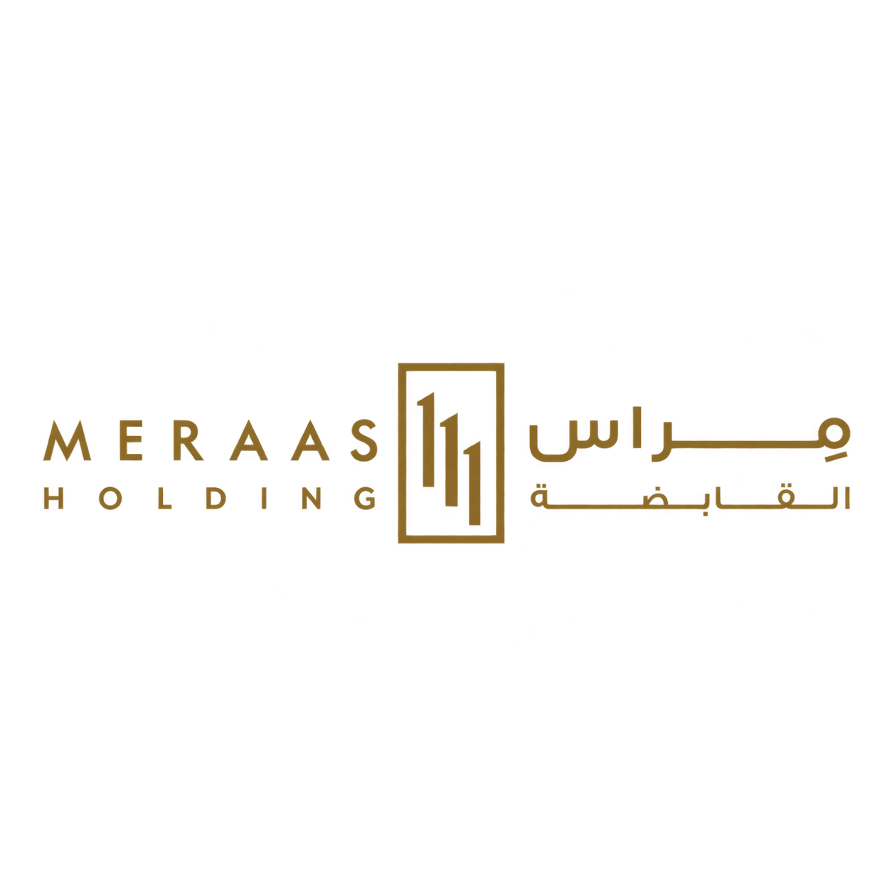 meeras